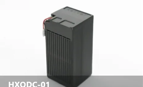 HXQDC-01