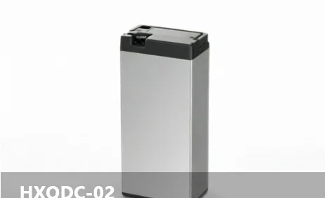 HXQDC-02