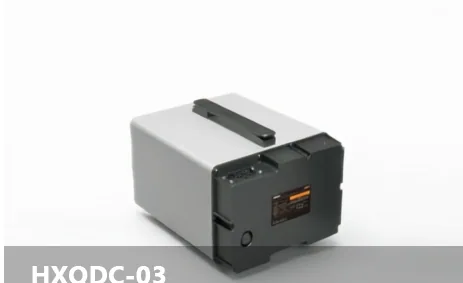 HXQDC-03