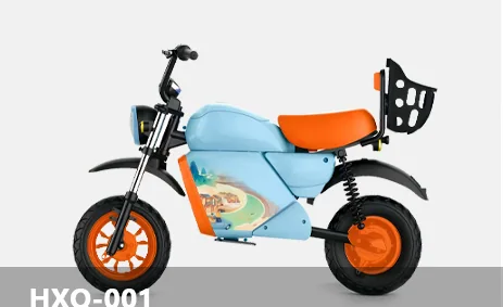 HXQ-001