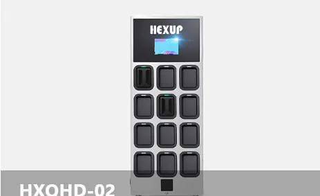 HXQHD-02